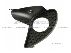 Рамка противотуманной фары (левая)