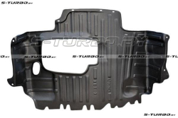 Защита двигателя (пластик) дизель