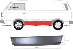Панель боковая (левая) за водительской дверью, от колеса до колеса (длина 167 см) заводской штамп