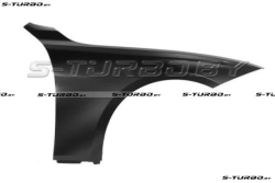 Крыло переднее (правое) без отв. под повторитель, сталь