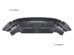 Защита двигателя (пластик) бензин / дизель