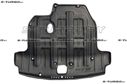 Защита двигателя центральная (пластик) 2.2 crdi дизель