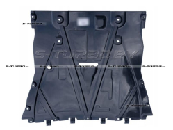 Защита двигателя (пластик) бензин / дизель