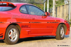 Накладки на пороги