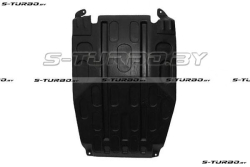 Защита двигателя (пластик) бензин / дизель