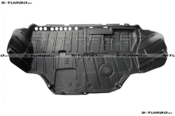 Защита двигателя (пластик) бензин / дизель