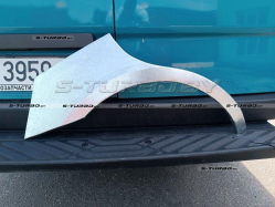 Арка задняя (правая) ремкомплект