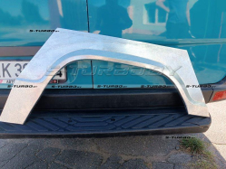 Арка задняя (левая) ремкомплект