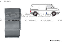 Центральная стойка (левая=правая) нижняя часть, 27 см, заводской штамп