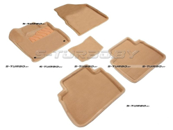 Коврики 3D модельные ворсовые в салон, бежевые