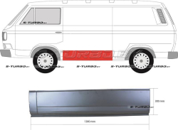 Панель боковая (левая) за водительской дверью (длина 130 см) заводской штамп