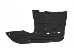 Защита днища средняя (пластик)