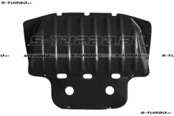 Защита двигателя (пластик) бензин / дизель