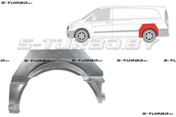 Арка задняя (левая) заводской штамп