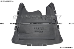 Защита двигателя (пластик) бензин