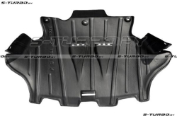 Защита двигателя (пластик) бензин / дизель