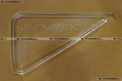 Стекло противотуманной фары (правое) euro-type