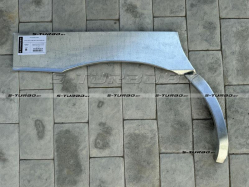 Арка задняя (правая) из 2-ух частей, ремкомплект