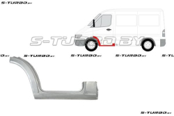 Арка передняя, задняя часть, под дверь (левая) + порог + 1/3 стойки, заводской штамп