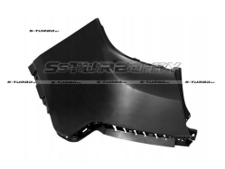 Бампер задний (правая часть)