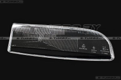 Стекло передней фары (правое)