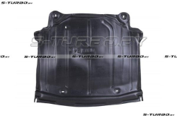 Защита двигателя (пластик) дизель