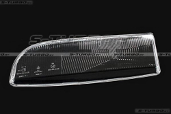 Стекло передней фары (левое)