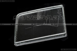 Стекло передней фары (левое)