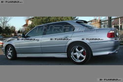 Накладки на пороги HAMANN