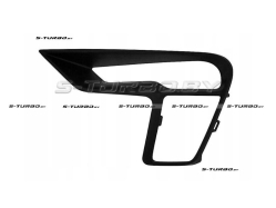 Рамка противотуманной фары (левая)