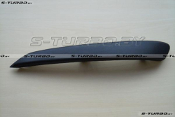 Молдинг бампера (левый)