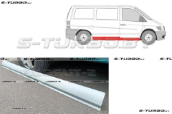 Порог (правый) на всю длину кузова, наружная часть, из 2-ух частей, ремкомплект