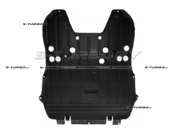 Защита двигателя (пластик) бензин / дизель, длинная