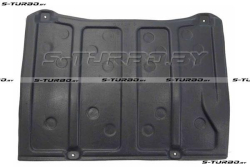 Защита двигателя (пластик) бензин / дизель