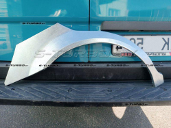 Арка задняя (правая) ремкомплект