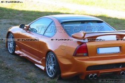 Накладки на пороги VEILSIDE