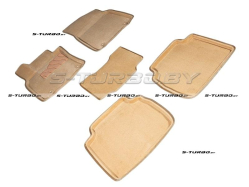 Коврики 3D модельные ворсовые в салон, бежевые