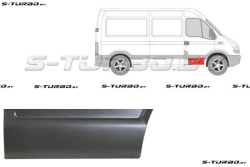 Дверь передняя (правая) наружная часть, 25 см высота, заводской штамп