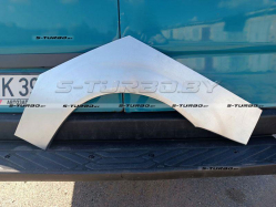 Арка задняя (левая) ремкомплект