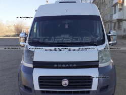 Дефлектор капота