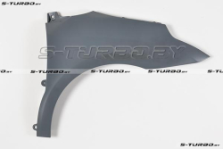 Крыло переднее (правое) пластик