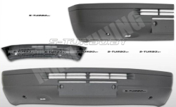 Бампер передний (серый)