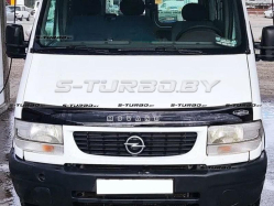 Дефлектор капота