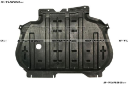 Защита двигателя (пластик) бензин / дизель