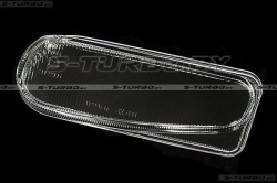 Стекло противотуманной фары (левое)