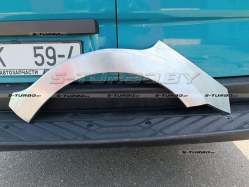 Арка задняя (левая) ремкомплект