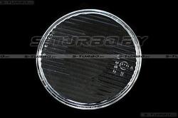 Стекло передней фары дальнего света (левое=правое) рифленое