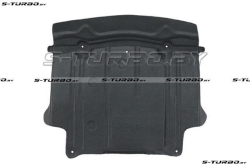 Защита двигателя (пластик) дизель