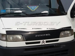 Дефлектор капота