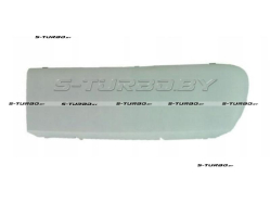 Накладка переднего бампера (левая) грунтованная